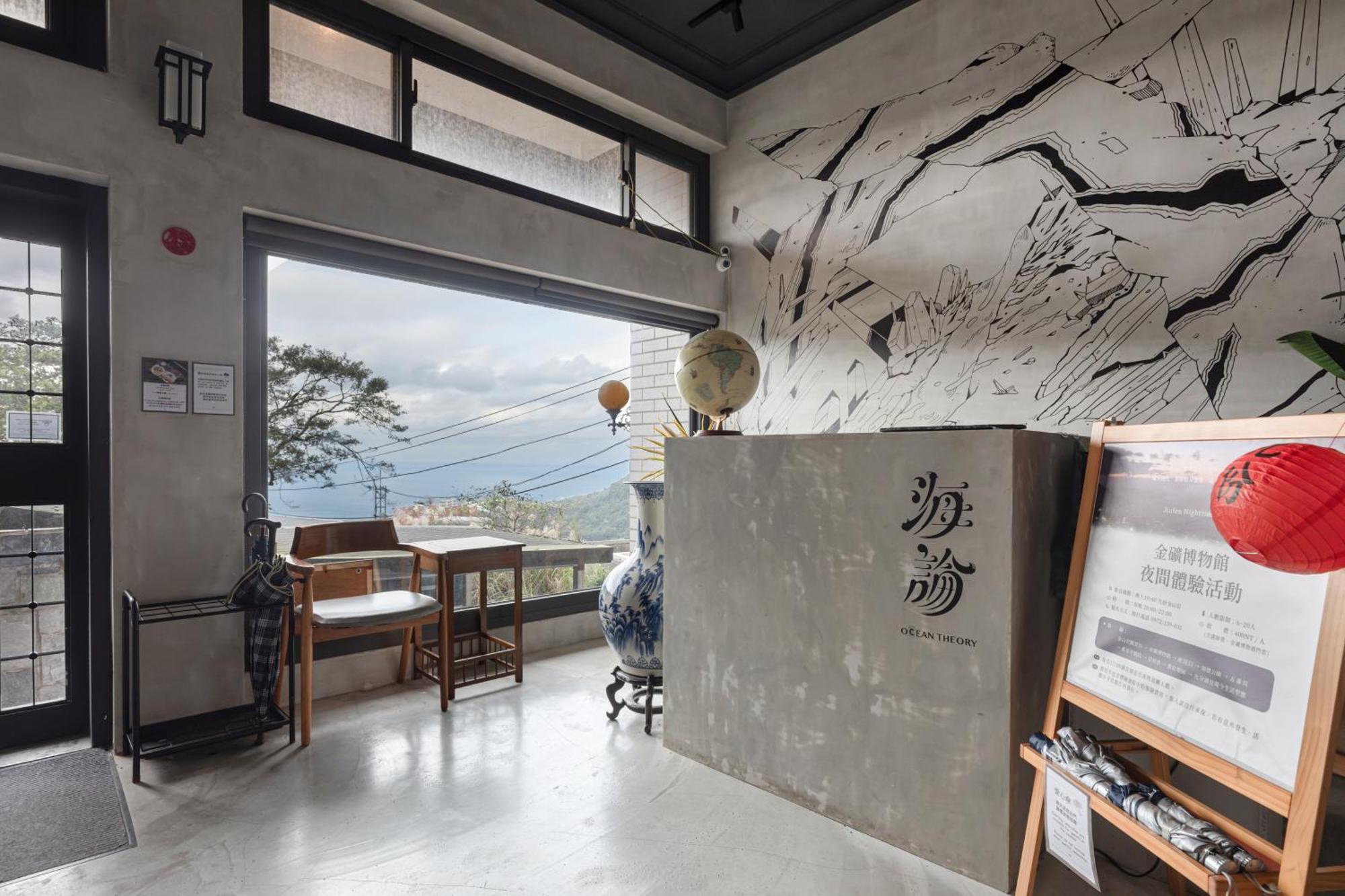 Jiufen The Ocean Theory Bed & Breakfast Bagian luar foto